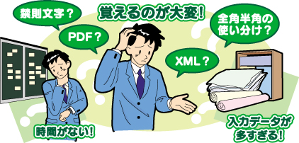 TOP摜[dq[isinjT[rX