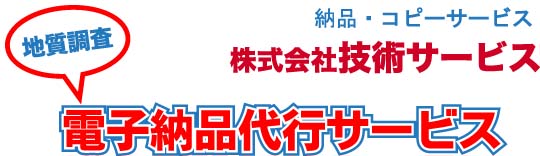 TOP摜[dq[isinjT[rX